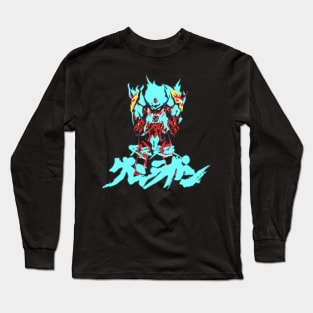 Gurren Lagann mecha Long Sleeve T-Shirt